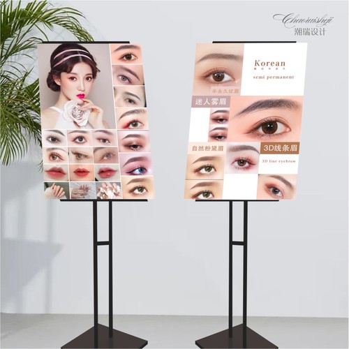 美甲美睫kt板展架展示易拉宝定制