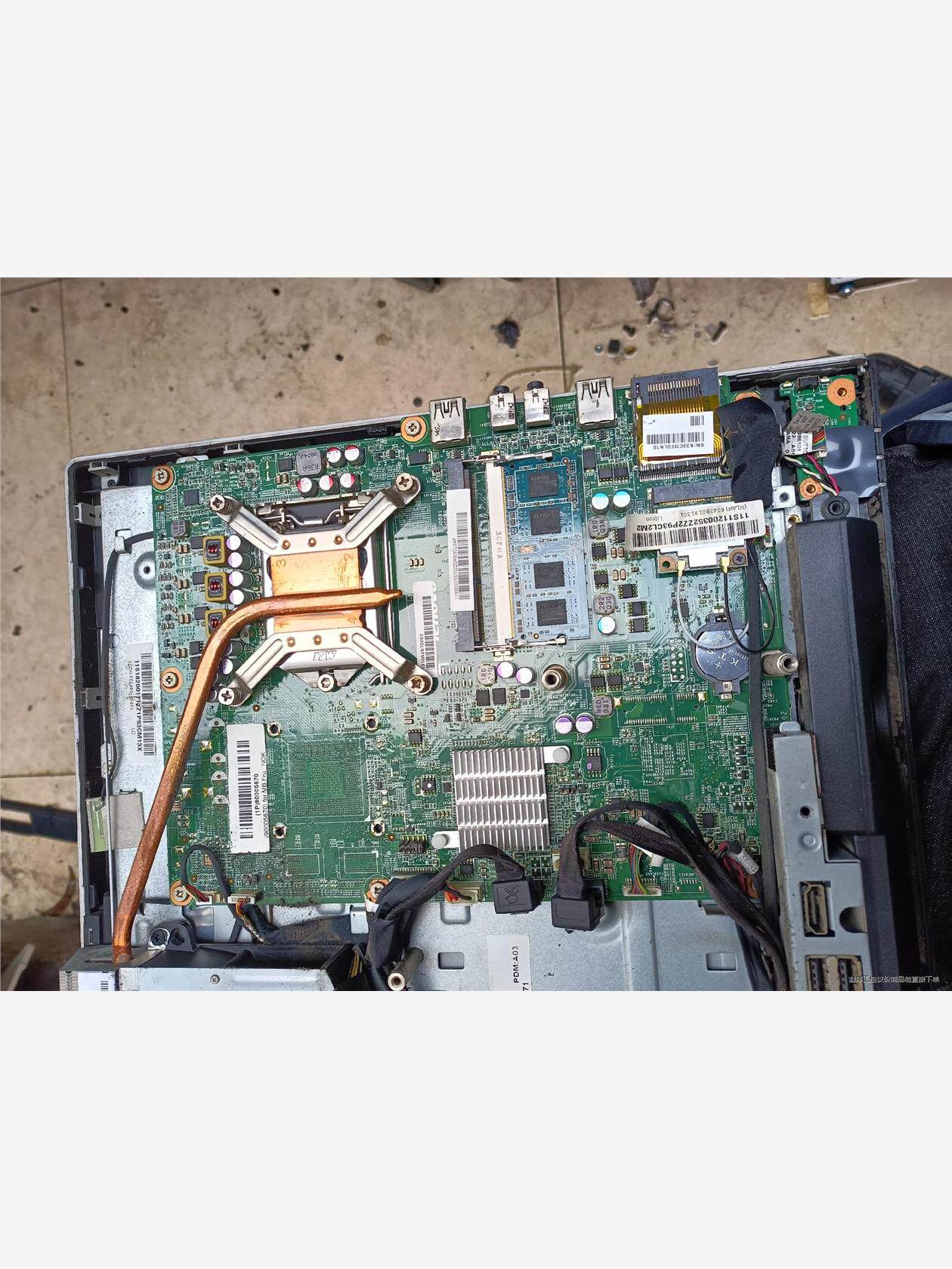 联想c340一体机主板,拆机主板 集成显卡 正常使用.