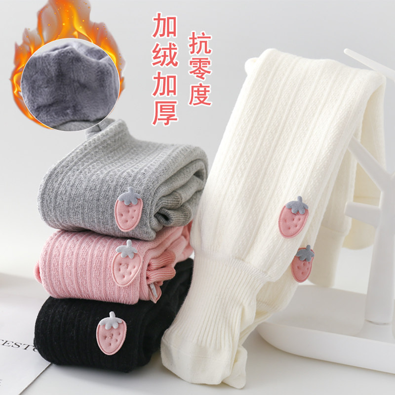 女童连裤袜秋冬季加绒加厚款纯棉儿童袜子(0-16岁
