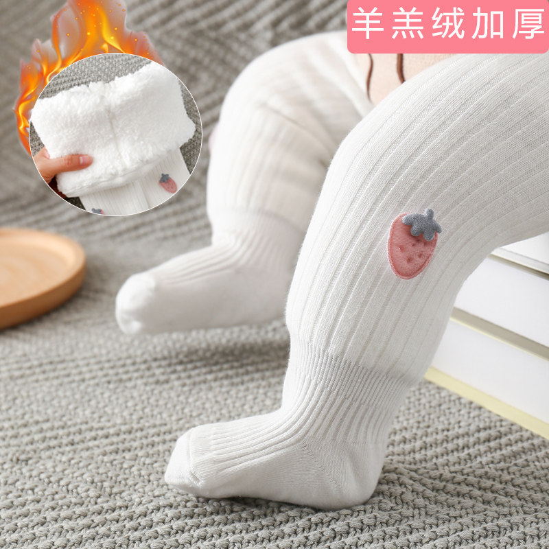 宝宝棉裤加绒加厚外穿裤子婴儿打底裤秋冬袜连脚一体裤袜保暖