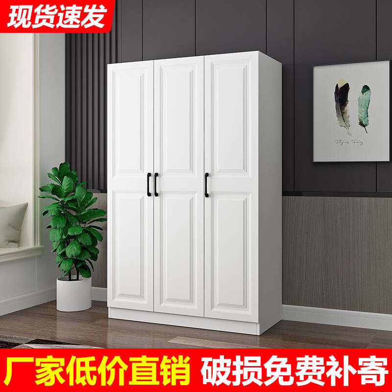 欧式衣柜家用卧室大衣橱现代简约