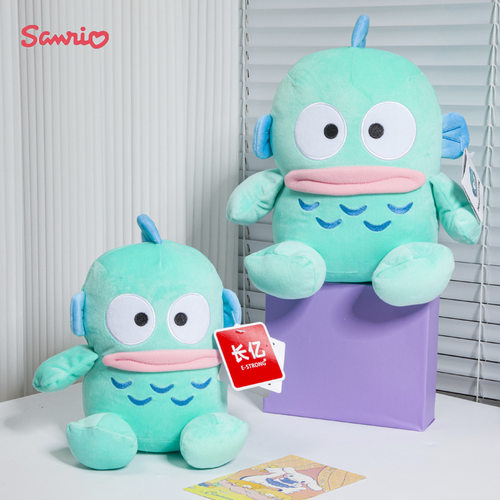 正版长亿三丽鸥半鱼人毛绒玩偶
