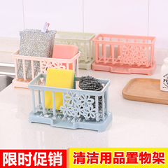 Support téléphone mobile - Ref 1359246 Image 35