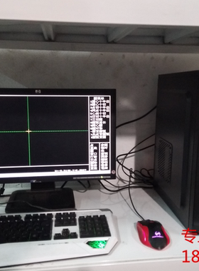 线切割电脑主机 线切割主板 HL卡电脑主机板 HF YH AUTOCUT 电脑