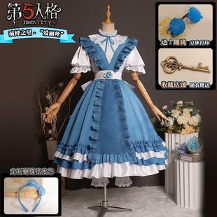 第五人格记者演绎之星cos服梦境中的爱丽丝cosplay服装连衣裙女