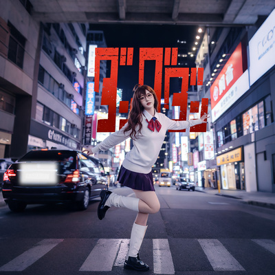 日系JK绫濑桃白色衬衫毛衣百褶裙