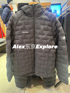 日代 Mammut猛犸象 Sender IN Hooded Jacket 男士户外保暖棉衣