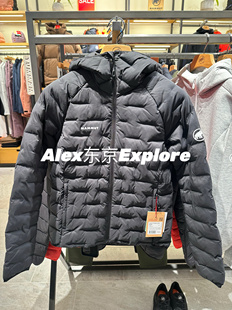 日代 Mammut猛犸象 Sender IN Hooded Jacket 女士户外连帽棉服