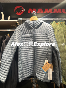 日代 Mammut猛犸象Broad Peak Light IN Hooded 男士户外羽绒服