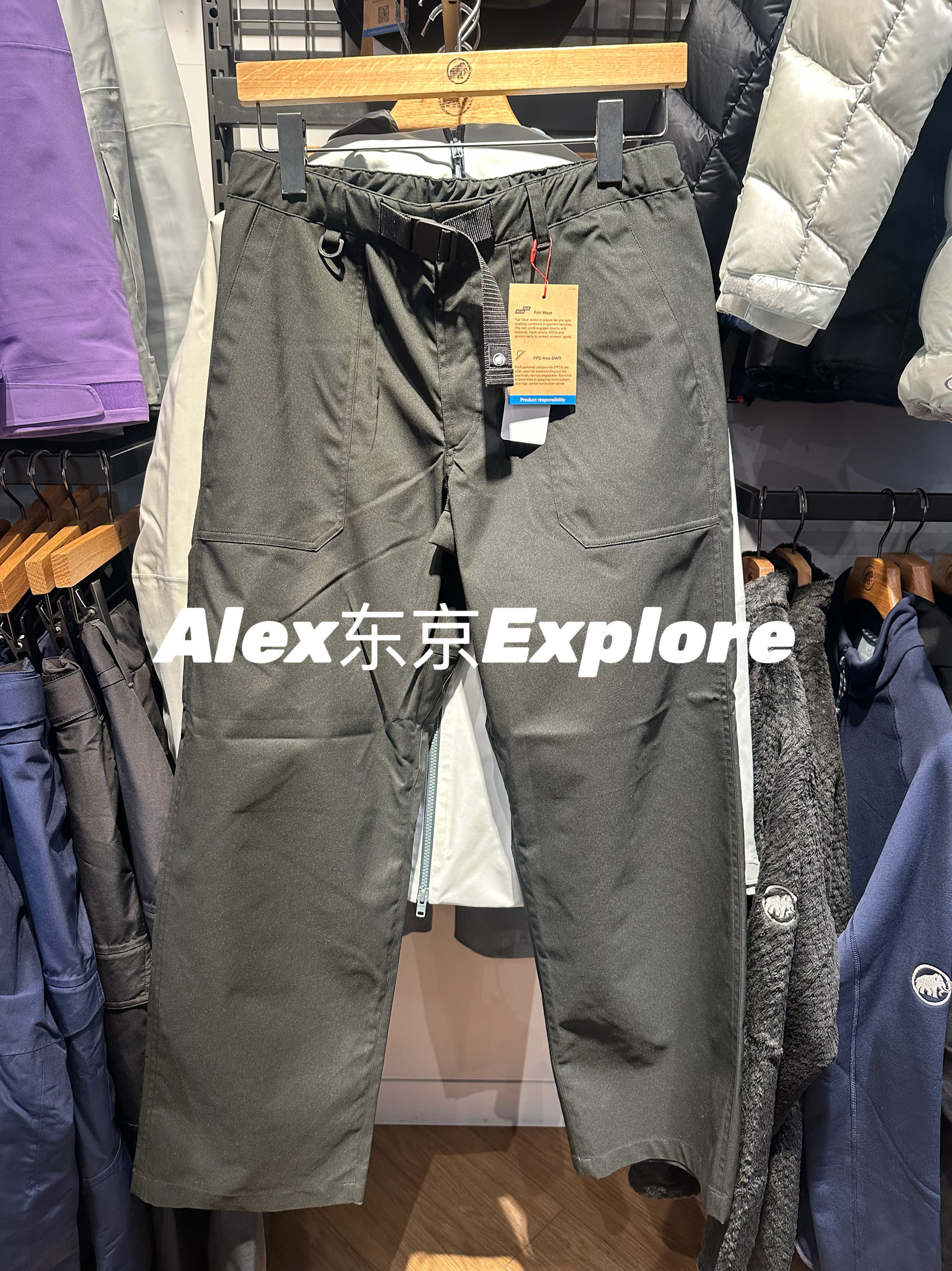 日代 Mammut猛犸象Mountain Tough Pants AF 女士户外工装长裤