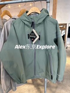 24SU00302FG Rain Jacket防水冲锋衣 Alex日代 Snowpeak雪峰