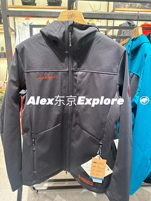 猛犸象UltimateSO8代男士软壳衣