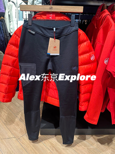 日代 Mammut猛犸象 Aconcagua ML Tights long 女士厚款抓绒裤