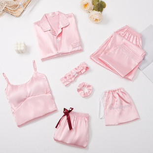 新款带胸垫睡衣女夏七件套冰丝绸休闲薄款纯色秋冬家居服春套装7