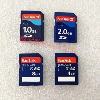 全新闪迪SD卡1GB/2GB/4GB/8GB/读卡器三菱M80系统数控机床SD卡