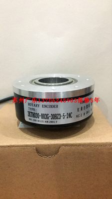 ETF-100-HF-600HS45轴-8芯线 R66H20-60B-G24F-C-6M 编码器