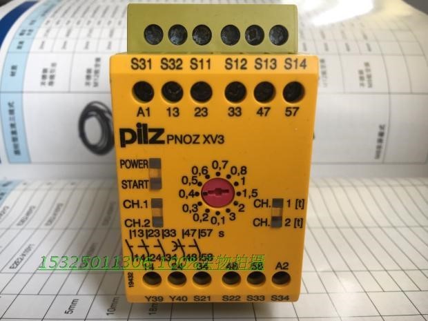 原装 皮尔兹安全继电器PNOZXV3 774542 PNOZX3P 777310 供