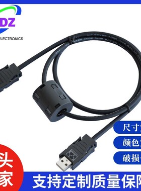 国产MECHATROLINK II通讯信号电缆FNY-W6003-03-E FNY-W6003-05-E