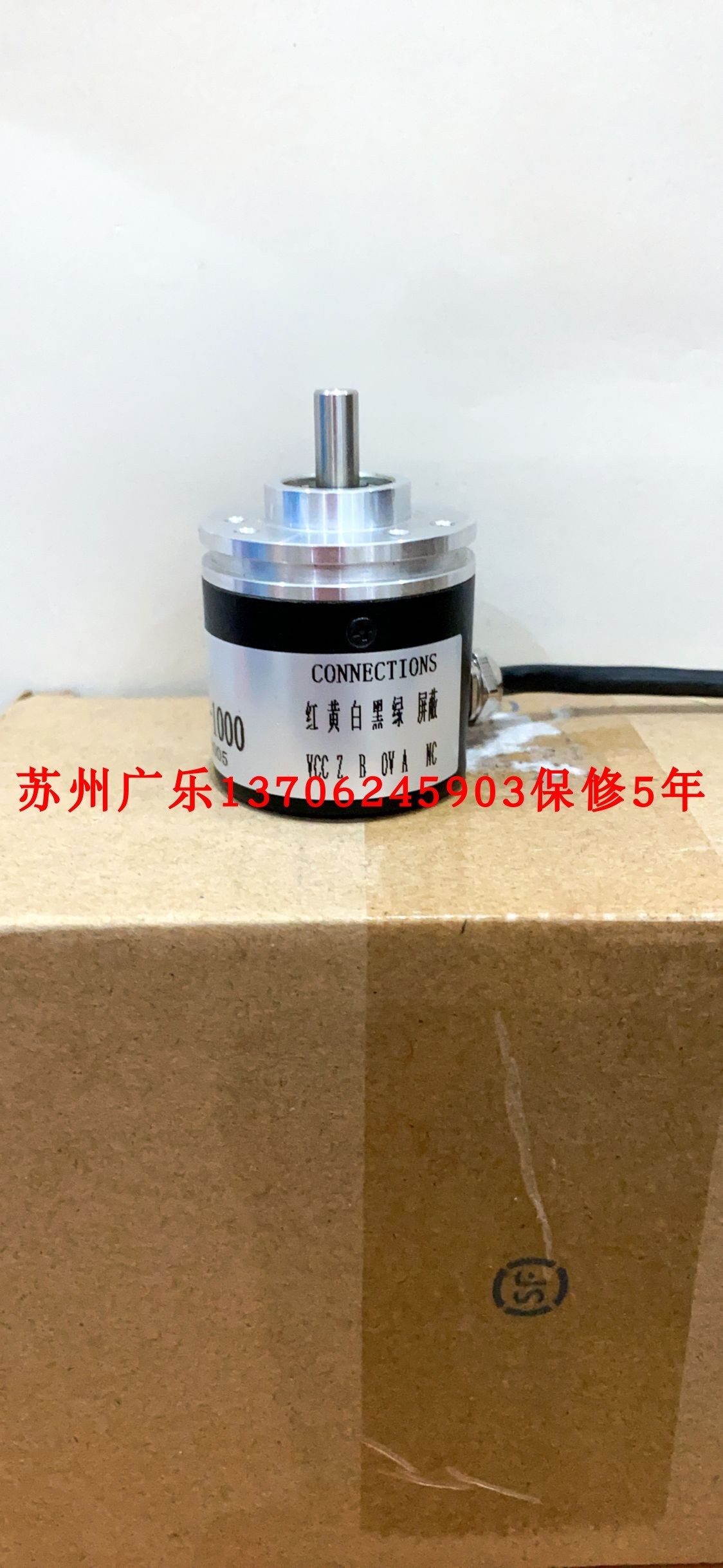 HTR-W-50-2-C-P2022 ER40G1000S5/28P6X3PA0.3+M编码器 电子元器件市场 编码器 原图主图