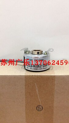 ERO-1470-1000-69S12-30-5VTTL C50-H-600ZCU410L/S553B 编码器