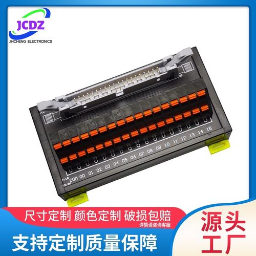 XW2R-P34GD-C1 XW2R-P34GD-C2 XW2R-P34GD-C3 XW2R-P34GD-C4端子