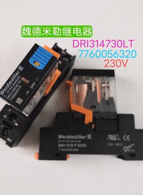 魏德米勒DRI314024LTD 7760056315 24V 5 脚 底座SDI 1COF ECO