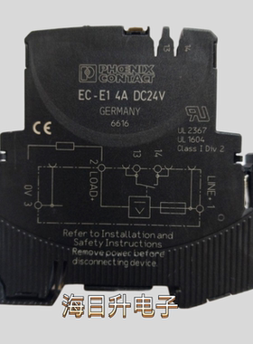 菲尼克斯EC-E1 4A DC24V