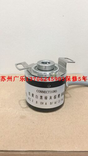 RI41-TH/100EF.12KB-6-G-S15 HQK38H6-600N-G5-24 编码器