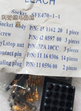 全新原装LEACH利奇SFE470-1-1 继电器底座
