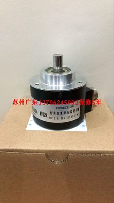 UCD-EIB1B-1213-L100-PAM BLE58-8-5L6-5000CR032 编码器