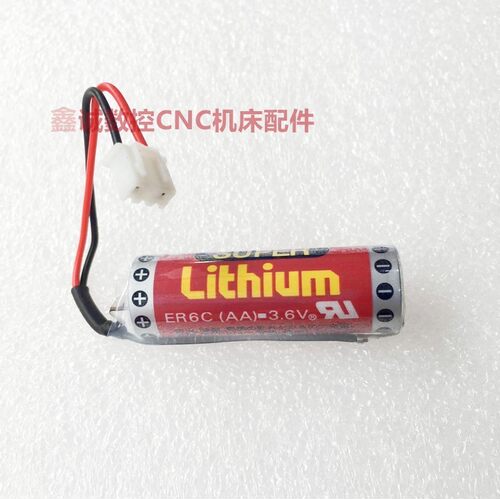 maxell 万胜ER6C AA 3.6V F2-40BL 三菱FX PLC专用锂电池