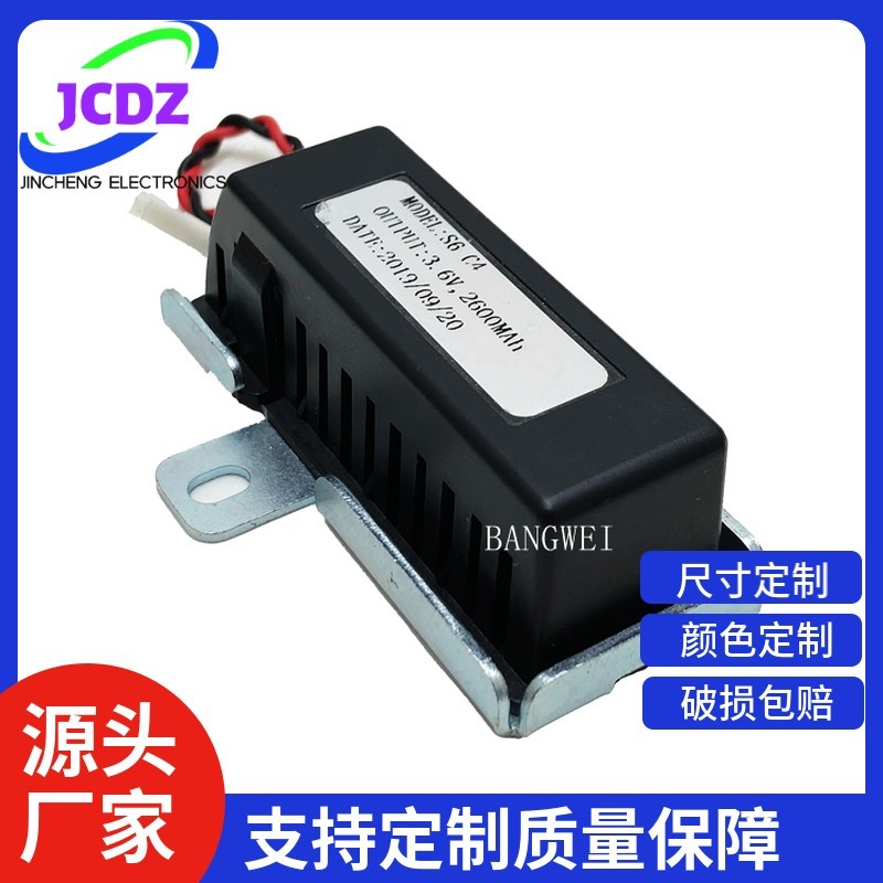 汇川IS600P IS620N IS820 IS700 IS810系列伺服编码器电池盒S6-C4