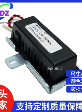 汇川IS600P IS620N IS820 IS700 IS810系列伺服编码器电池盒S6-C4