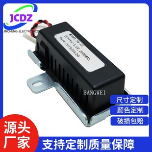 汇川IS600P IS620N IS820 IS700 IS810系列伺服编码器电池盒S6-C4