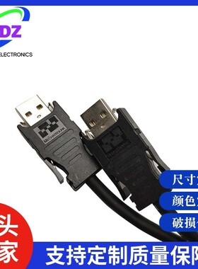 国产MECHATROLINK II通讯电缆FNY-W6002-03-E FNY-W6002-05-E