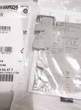 全新原装菲尼克斯RSR-FTB/20/86 Ord.No.2904477继电器