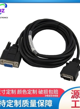 USB-JZSP-CMS01 CMS02 JZSP-CMS03 安川-II III 伺服调试通信线