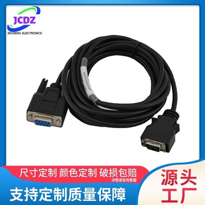 USB-JZSP-CMS01 CMS02 JZSP-CMS03 安川-II III 伺服调试通信线