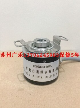 BS38H08-5-24F-600BN ZKP3.806-401-120p/r SZGLK3808G2-50编码器