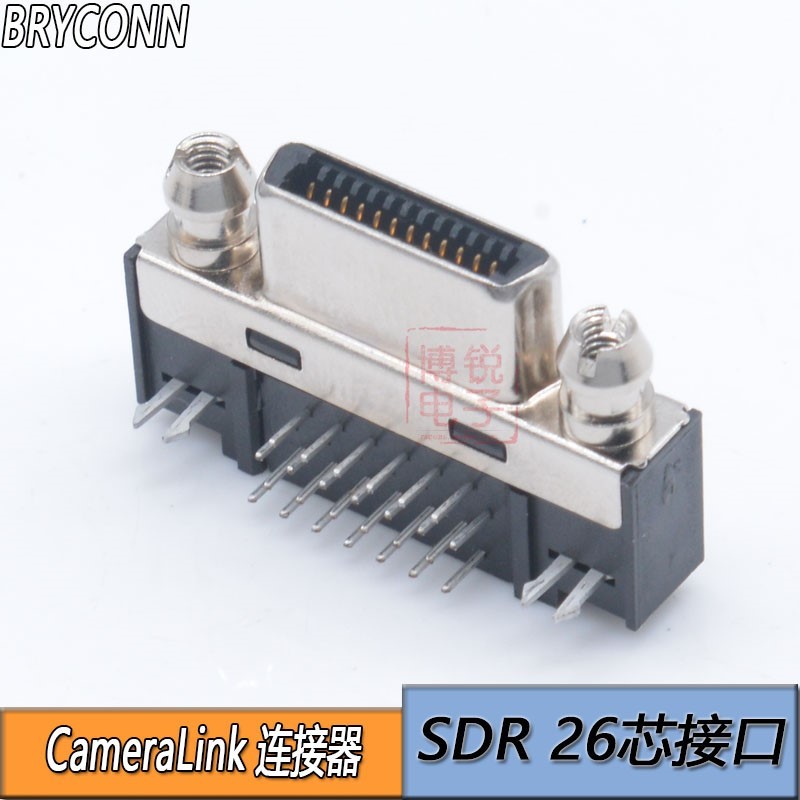 CameraLink连接器26针兼容12226-5150-00FR SDR26PIN工业相母座