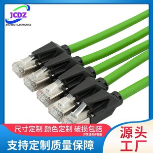 兼容台达A2系伺服CANopen通讯连接线 TAP-CB03 TAP-CB04 TAP-CB05