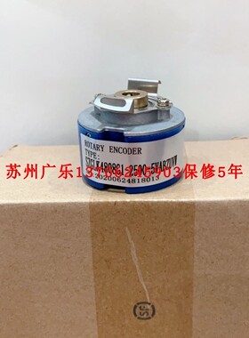 TS5212N593OIH485V-L6 ZKD-44-500BM/4P-G05L-D-0.145M编码器