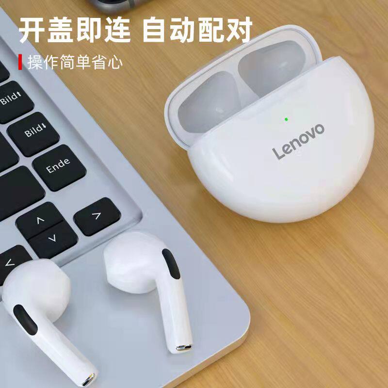 真无线蓝牙立体声耳机耳朵新款运动跑步通话连接怎么看?