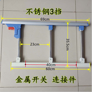 老边人防摔护栏起身器学防掉床扶手围床栏儿童床档板配件VJJ可生