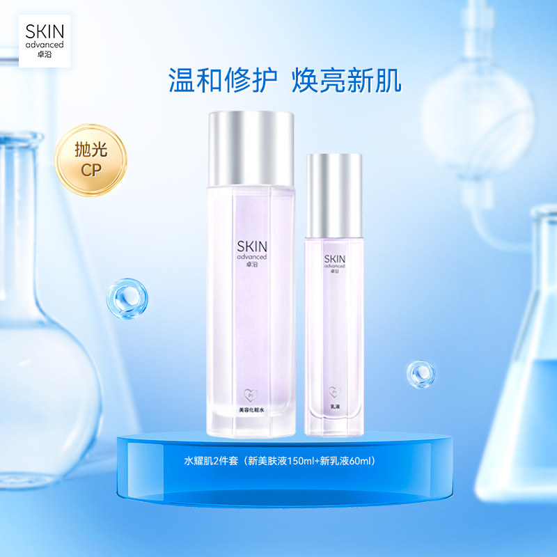 ׿��ˮҫ����ĸ�����޻�����Һ��Һ����ɫ�������������º����м� 309Ԫ