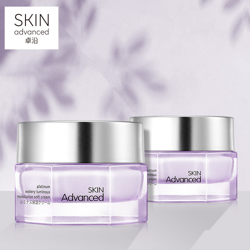 屈臣氏卓沿白金水耀肌丝羽凝霜星光霜补水焕亮敏感肌面霜45g*2