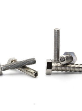 PBH22 镀镍细牙螺纹  限位螺栓 STRCN10/12-30/35/40/50/60/70/80