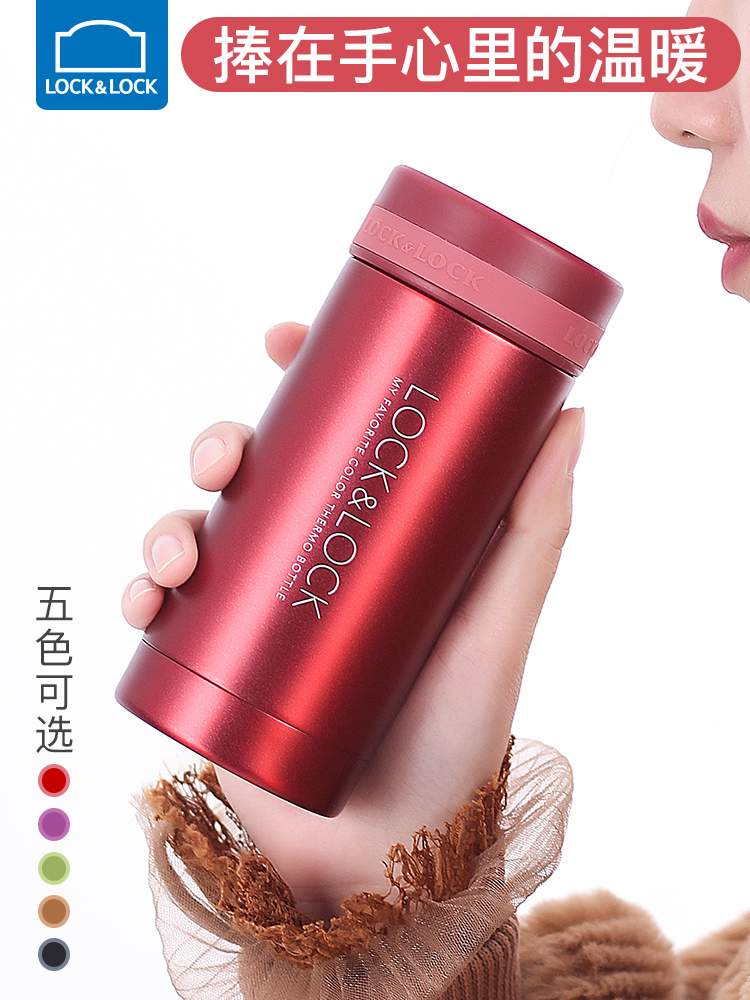 Lock lock flagship store water cup 200ML daughter child portable mini student small and cute capacity thermos