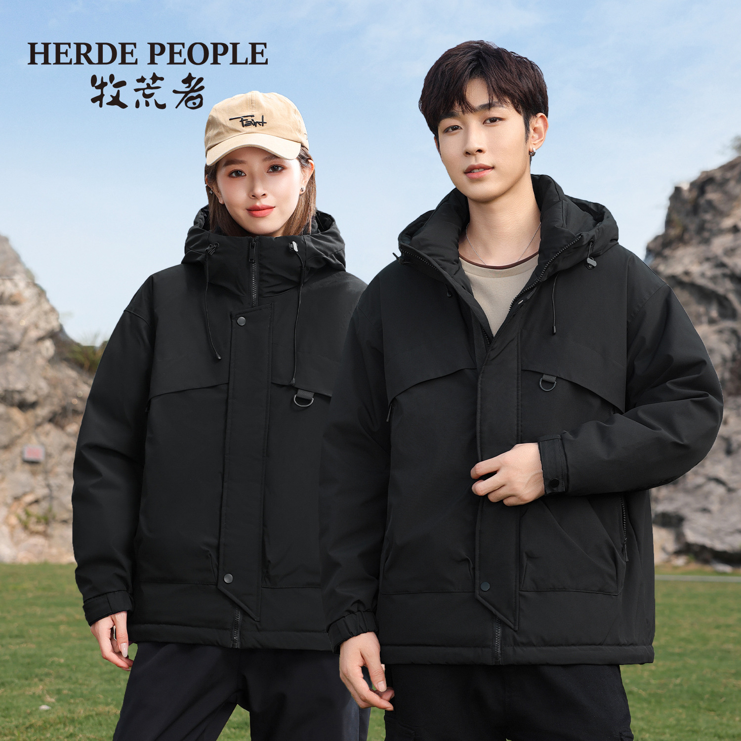 冬季90白鸭绒羽绒反季蓬松清仓加厚男女保暖防风连帽款羽绒服户外