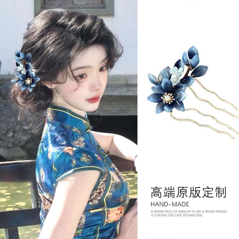新中式蓝色琉璃花朵发梳配汉服